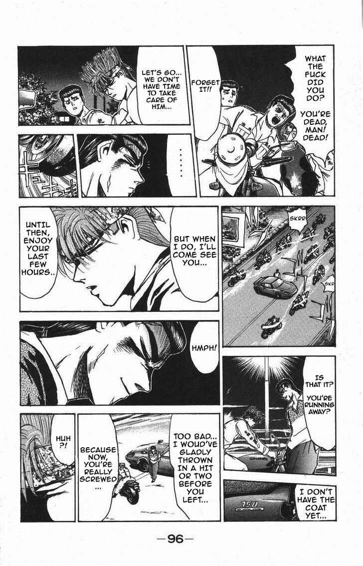 Page 13 Chapter 121 Shonan Junai-gumi!