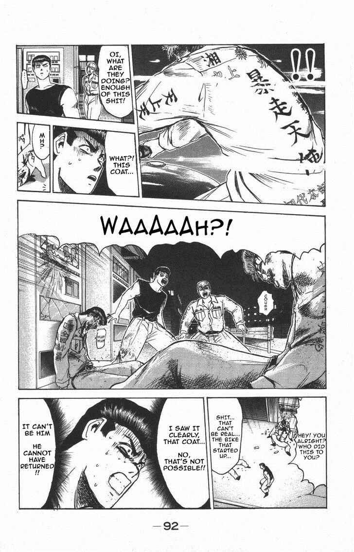 Page 9 Chapter 121 Shonan Junai-gumi!