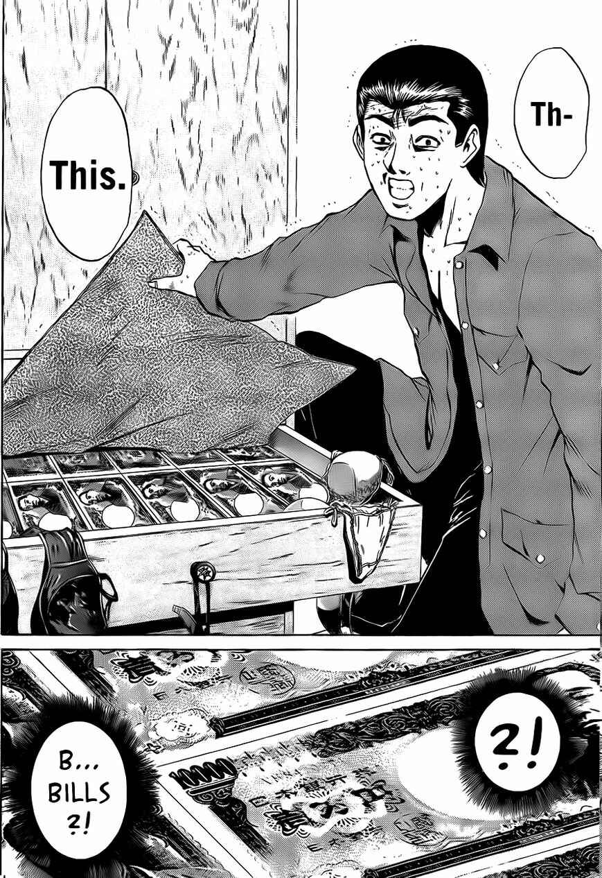 Page 16 Chapter 238 Shonan Junai-gumi!