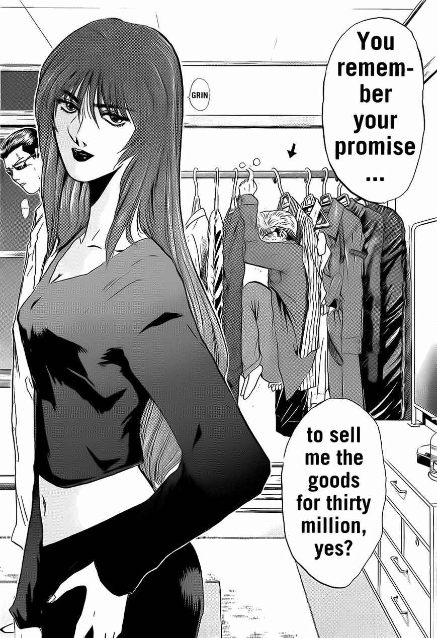 Page 19 Chapter 238 Shonan Junai-gumi!