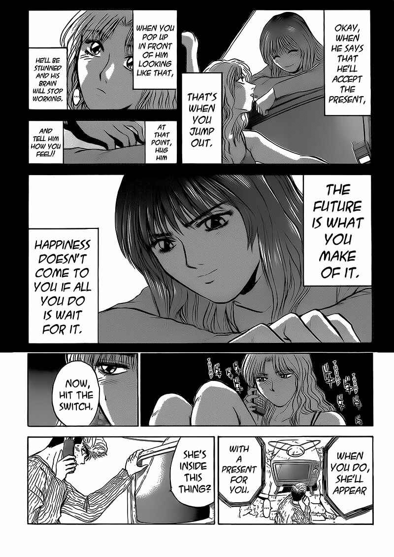 Page 16 Chapter 256 Shonan Junai-gumi!