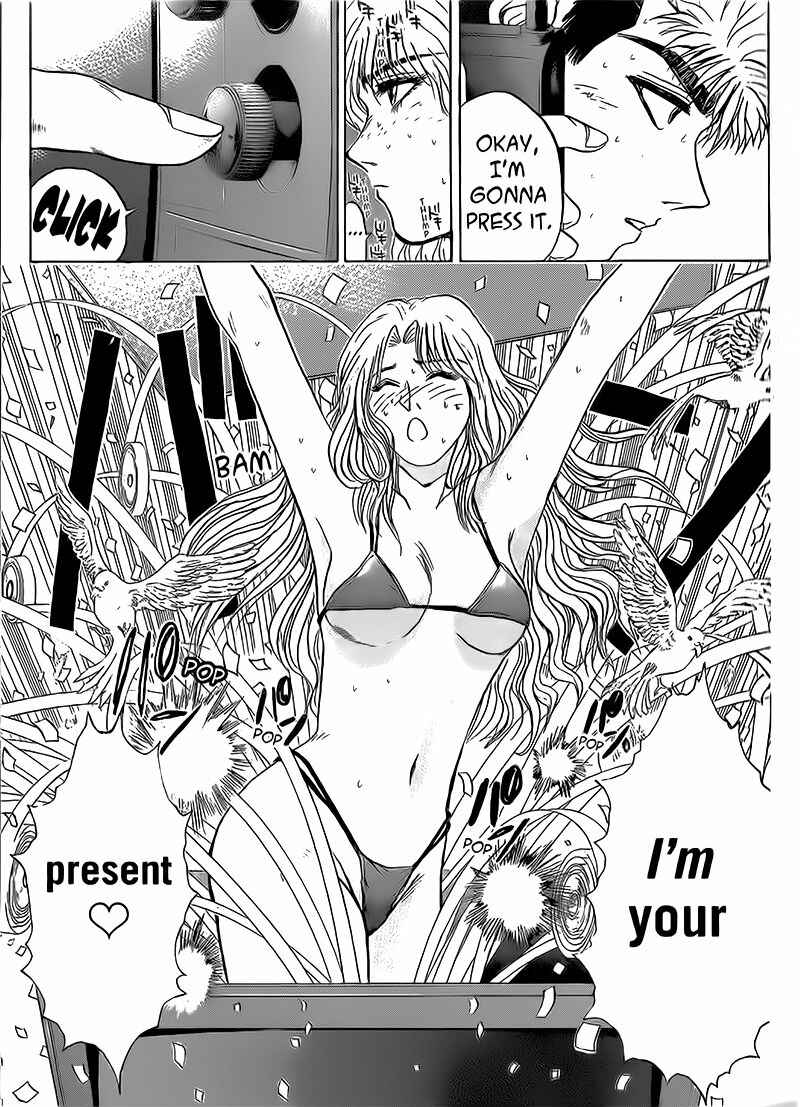 Page 17 Chapter 256 Shonan Junai-gumi!