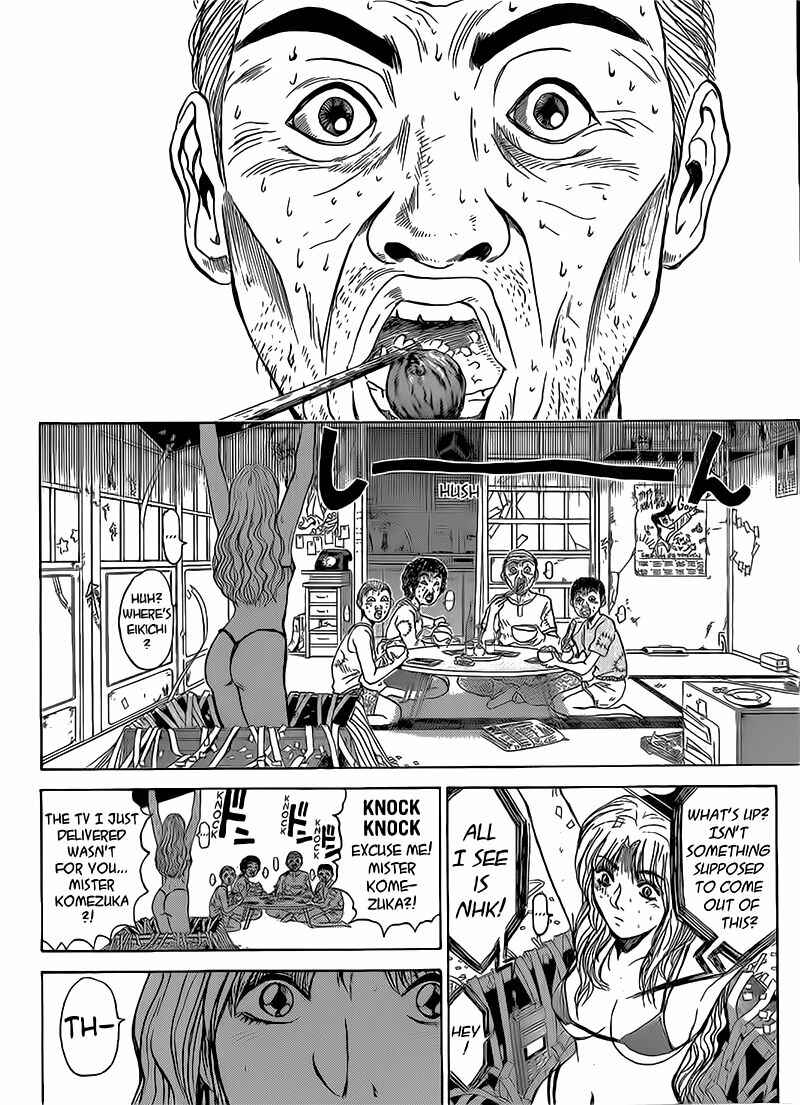 Page 18 Chapter 256 Shonan Junai-gumi!