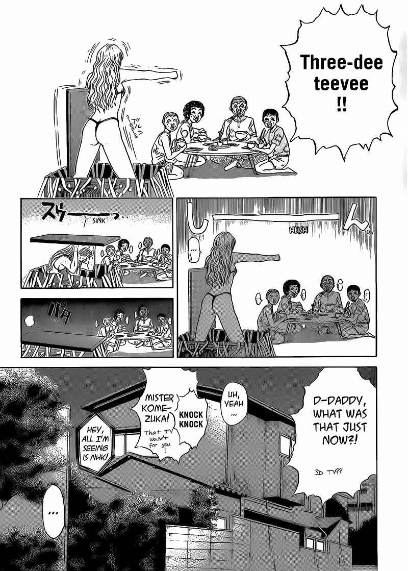Page 19 Chapter 256 Shonan Junai-gumi!