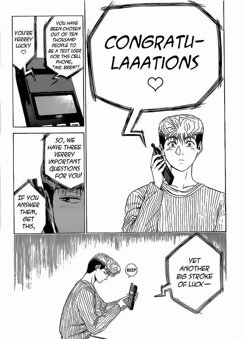 Page 5 Chapter 256 Shonan Junai-gumi!
