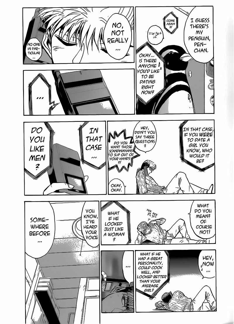 Page 9 Chapter 256 Shonan Junai-gumi!