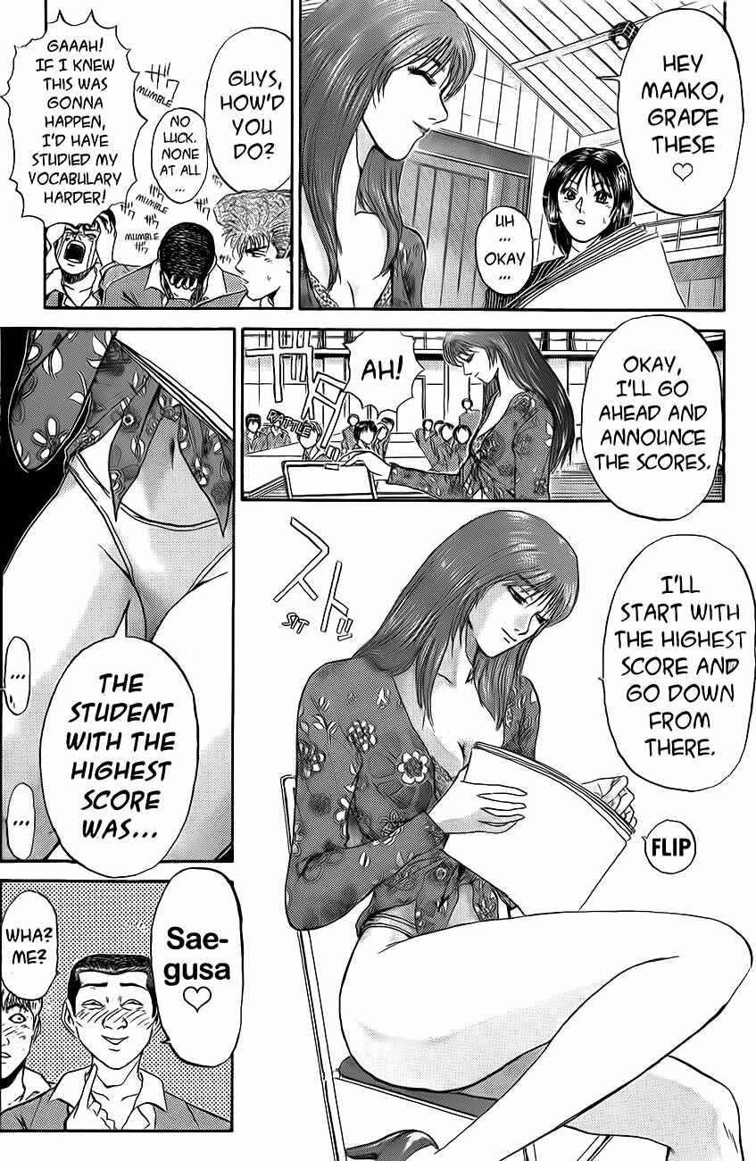 Page 8 Chapter 235 Shonan Junai-gumi!