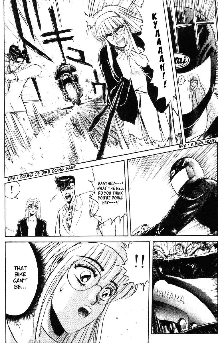 Page 14 Chapter 41 Shonan Junai-gumi!