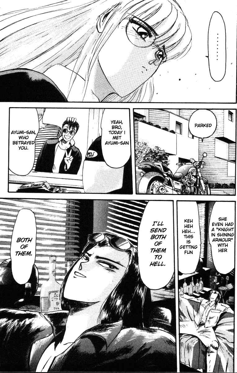 Page 19 Chapter 41 Shonan Junai-gumi!