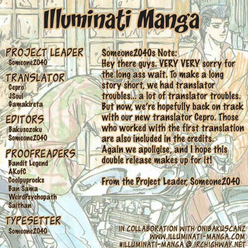 Page 21 Chapter 41 Shonan Junai-gumi!