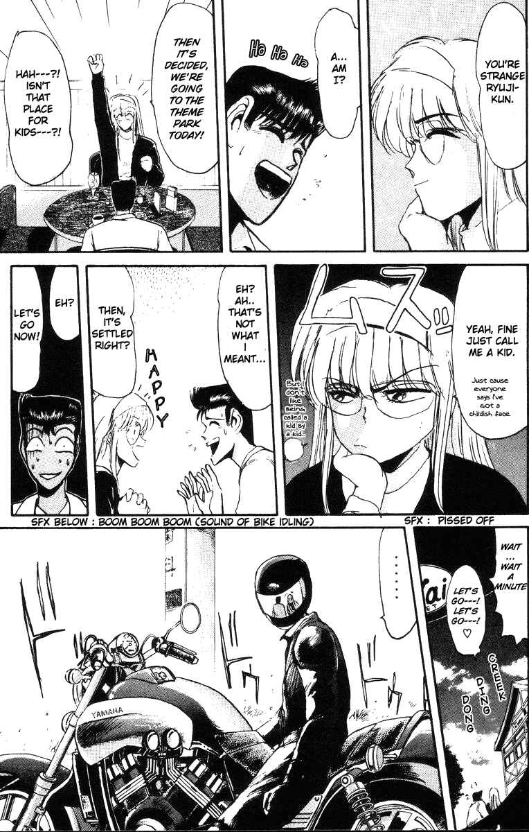 Page 5 Chapter 41 Shonan Junai-gumi!
