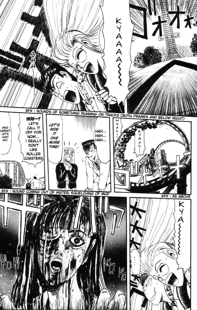 Page 6 Chapter 41 Shonan Junai-gumi!