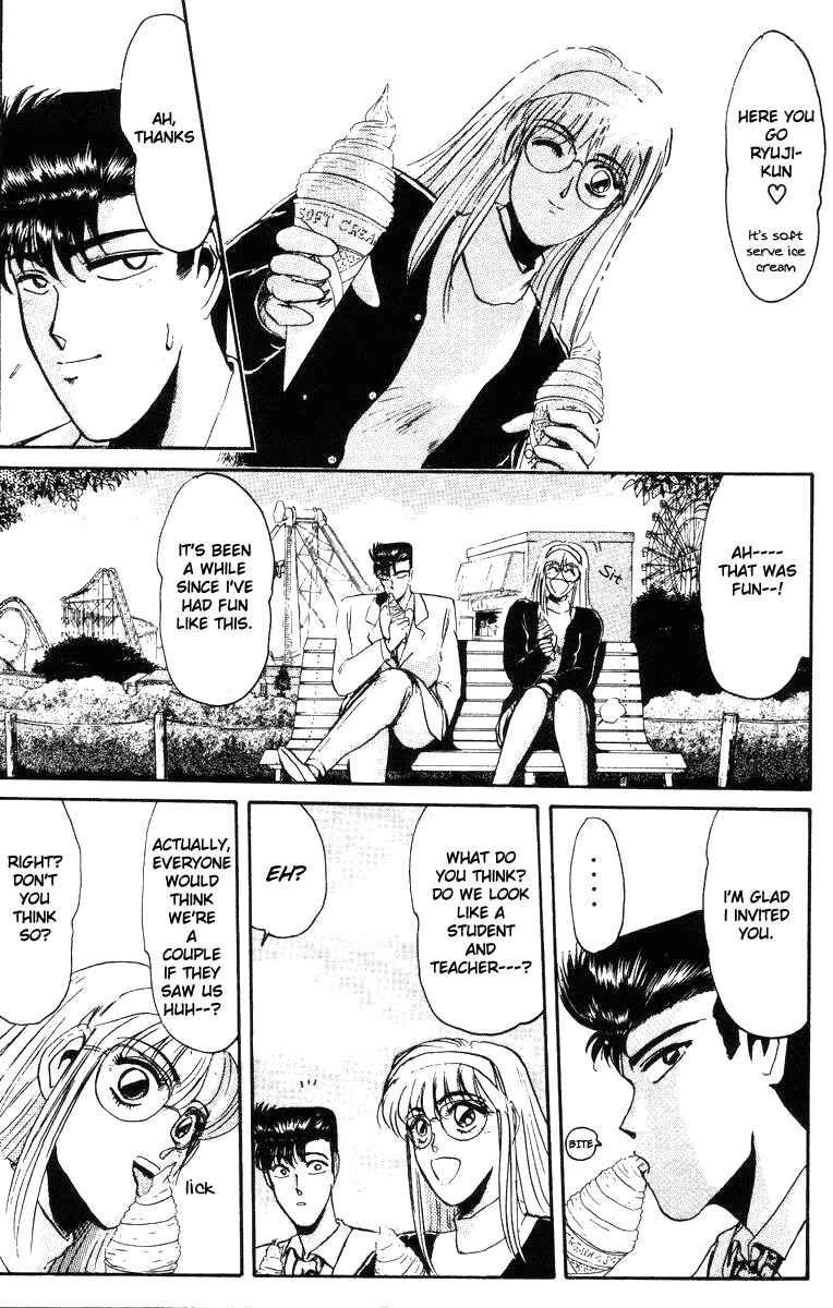 Page 8 Chapter 41 Shonan Junai-gumi!