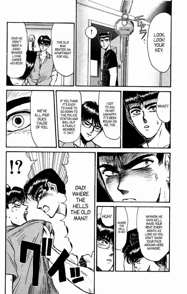 Page 10 Chapter 134 Shonan Junai-gumi!