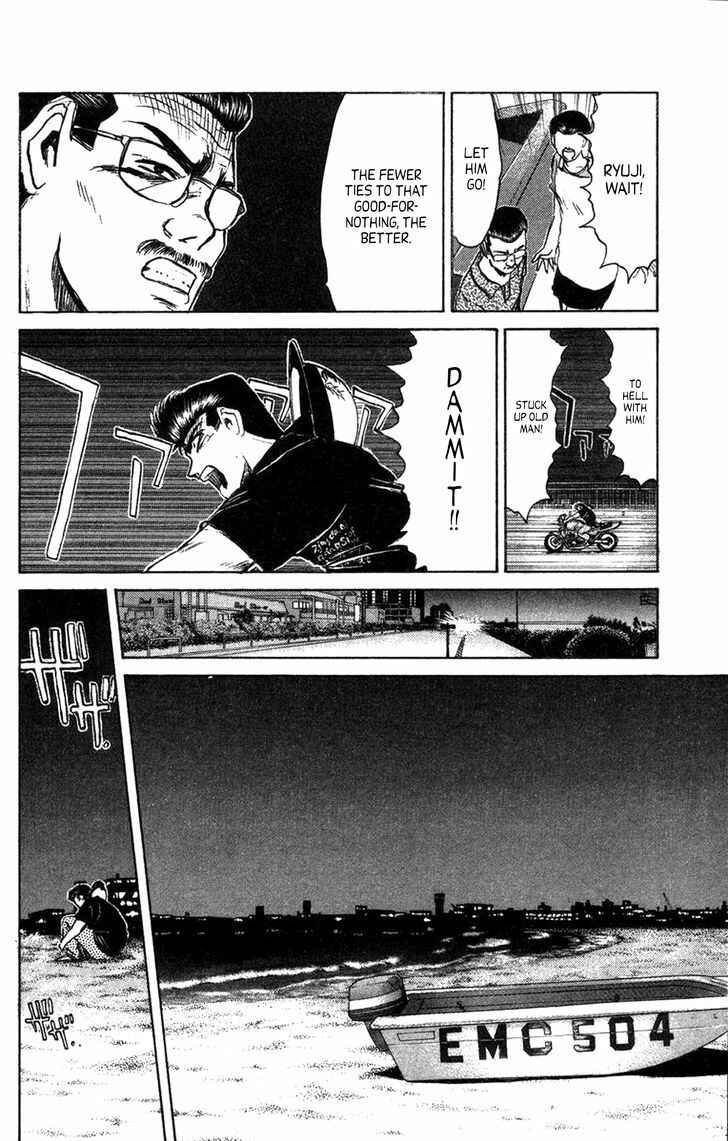 Page 12 Chapter 134 Shonan Junai-gumi!