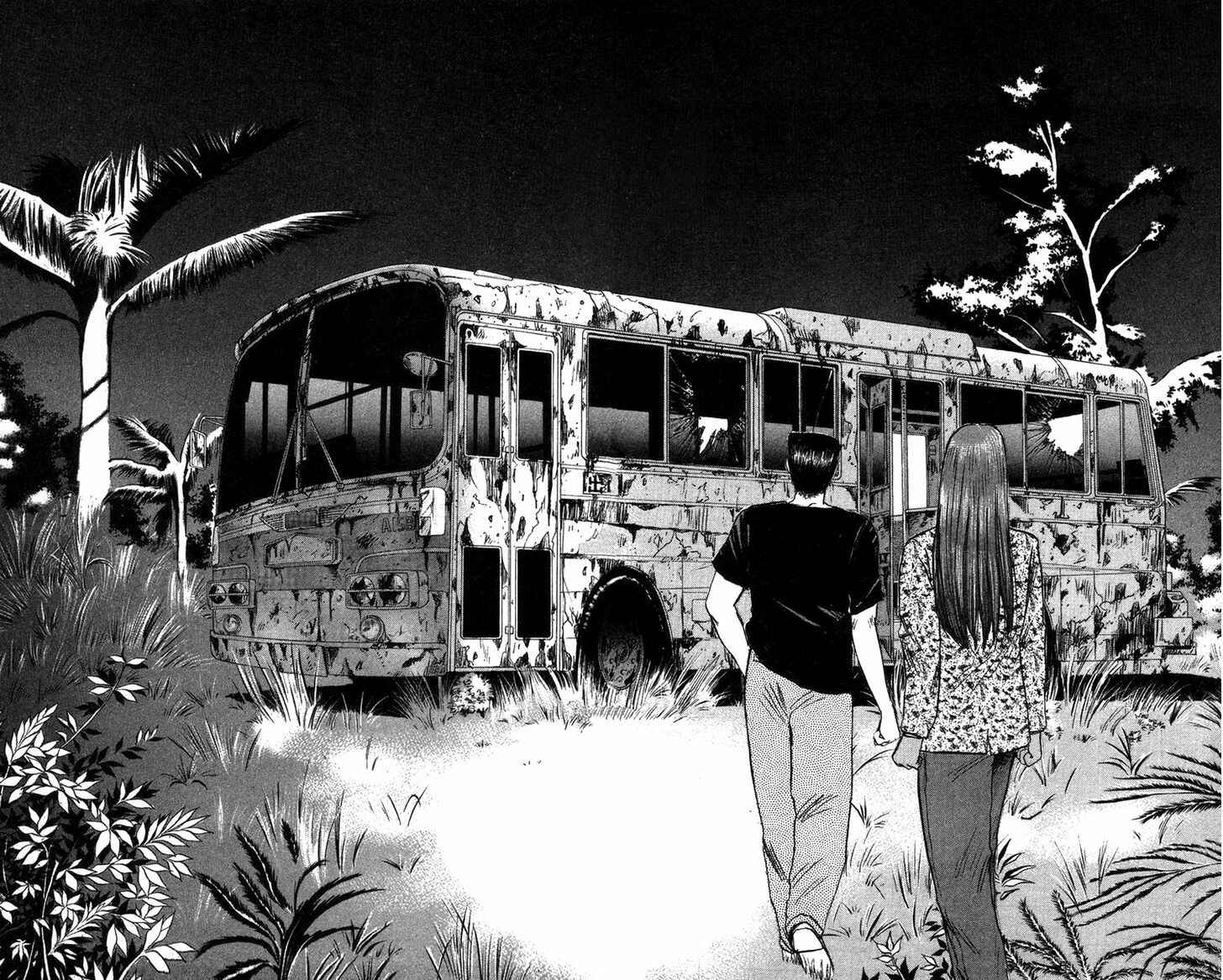 Page 16 Chapter 134 Shonan Junai-gumi!
