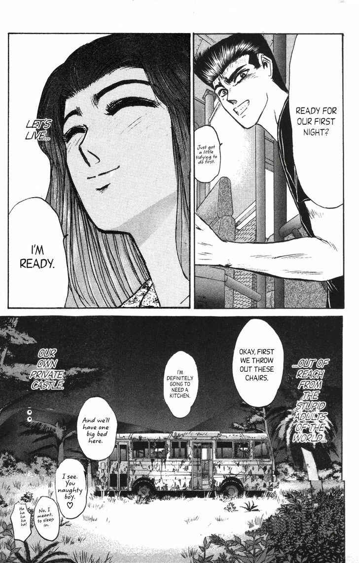 Page 18 Chapter 134 Shonan Junai-gumi!