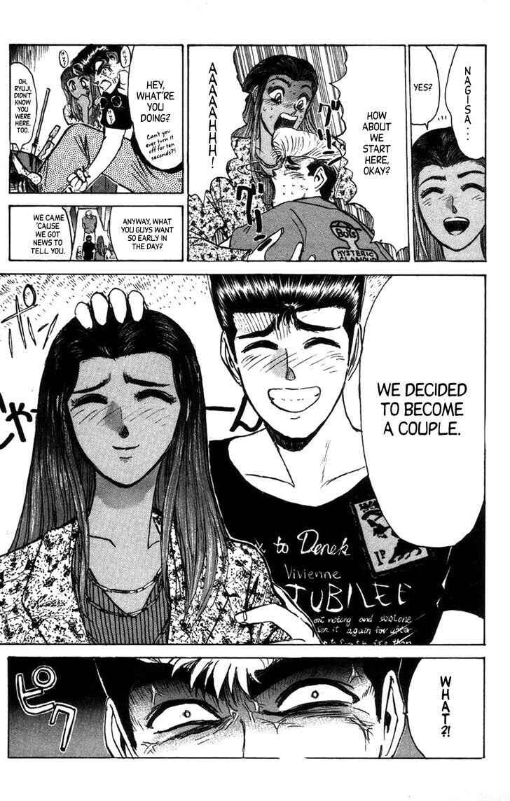 Page 5 Chapter 134 Shonan Junai-gumi!
