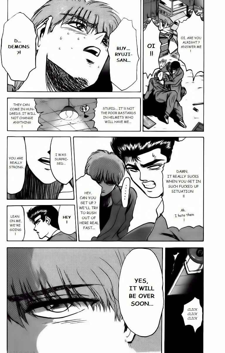 Page 12 Chapter 170 Shonan Junai-gumi!