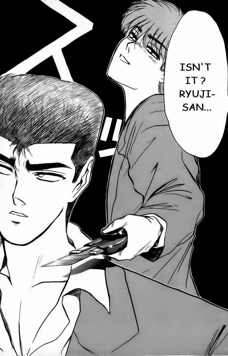 Page 13 Chapter 170 Shonan Junai-gumi!