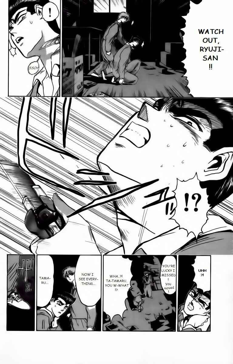 Page 14 Chapter 170 Shonan Junai-gumi!