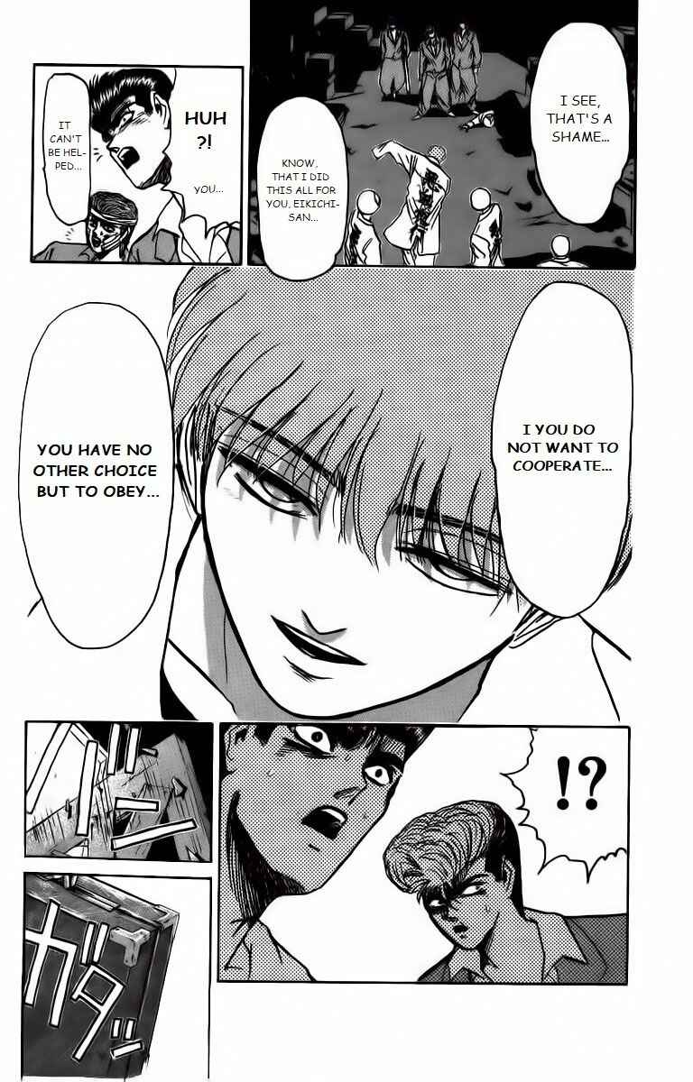 Page 18 Chapter 170 Shonan Junai-gumi!