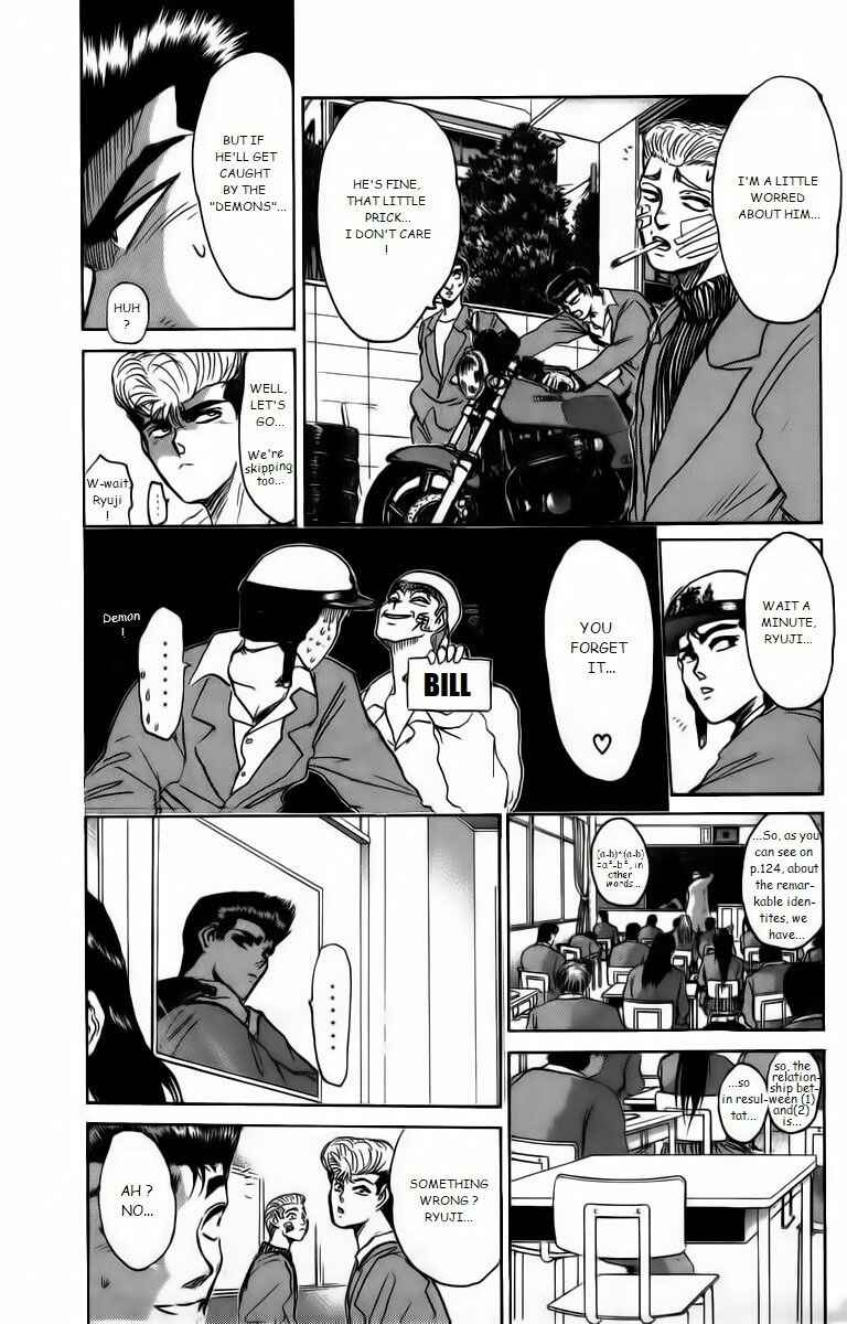 Page 3 Chapter 170 Shonan Junai-gumi!