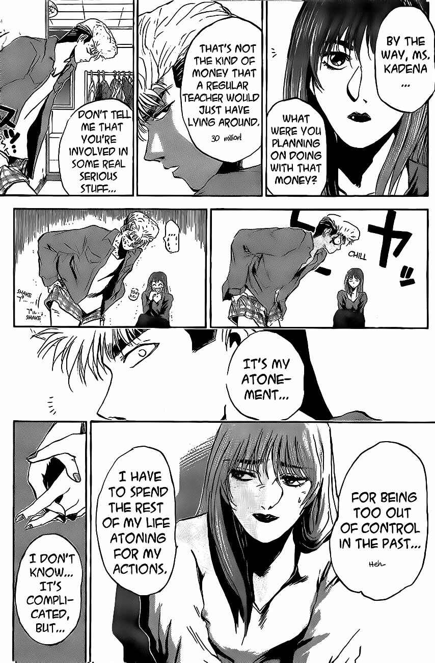 Page 14 Chapter 239 Shonan Junai-gumi!