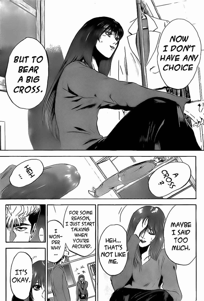 Page 15 Chapter 239 Shonan Junai-gumi!
