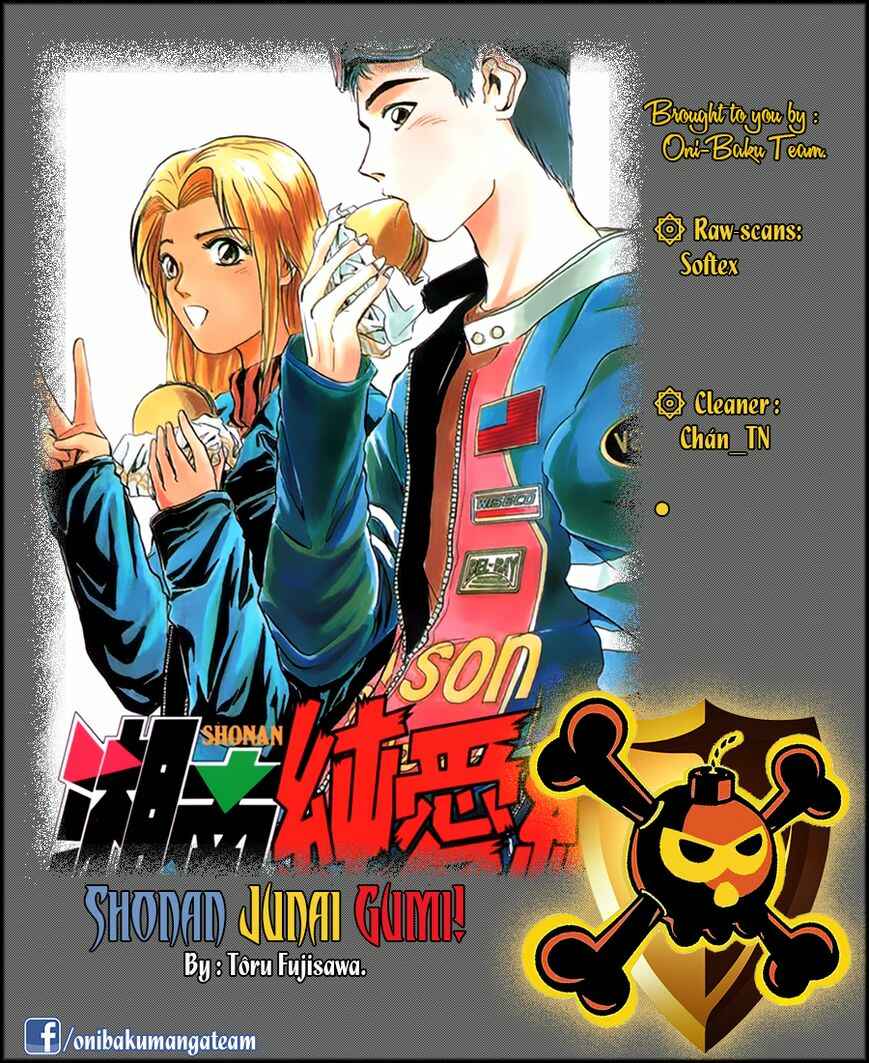 Page 20 Chapter 239 Shonan Junai-gumi!