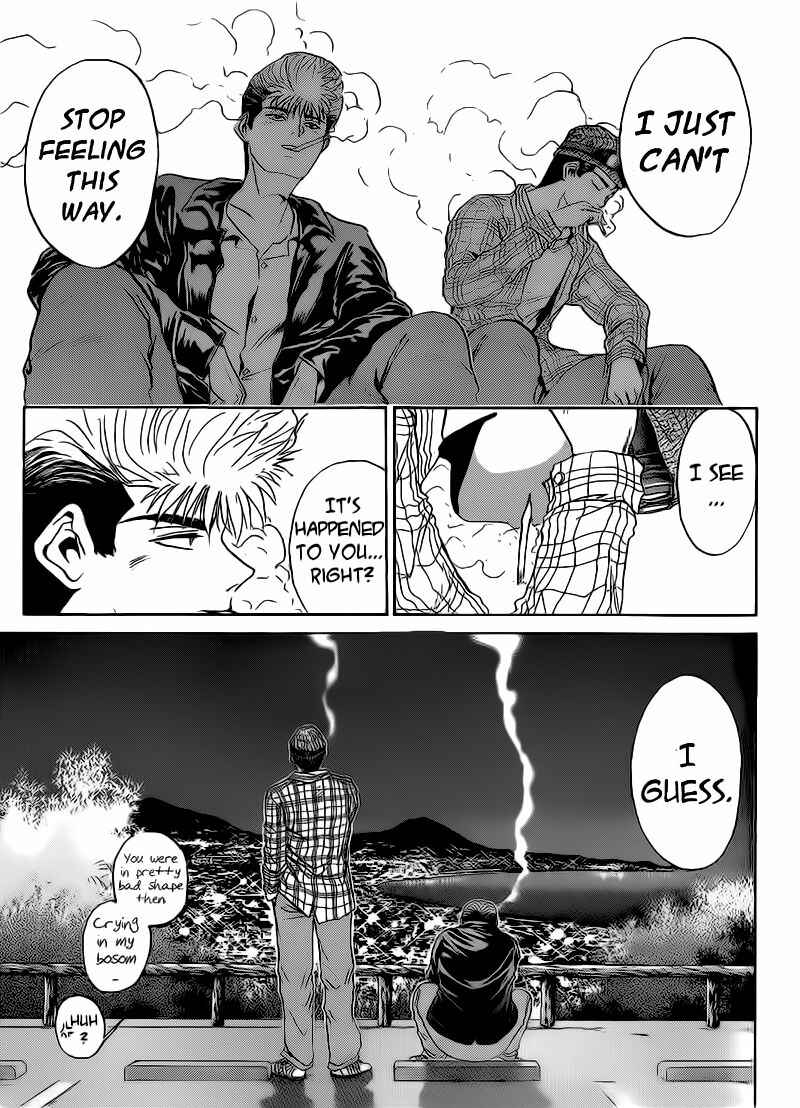 Page 11 Chapter 250 Shonan Junai-gumi!