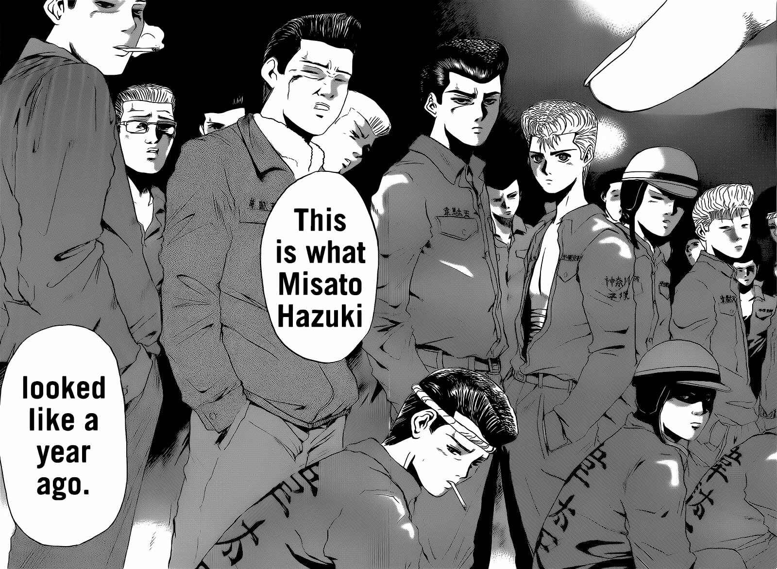 Page 16 Chapter 250 Shonan Junai-gumi!