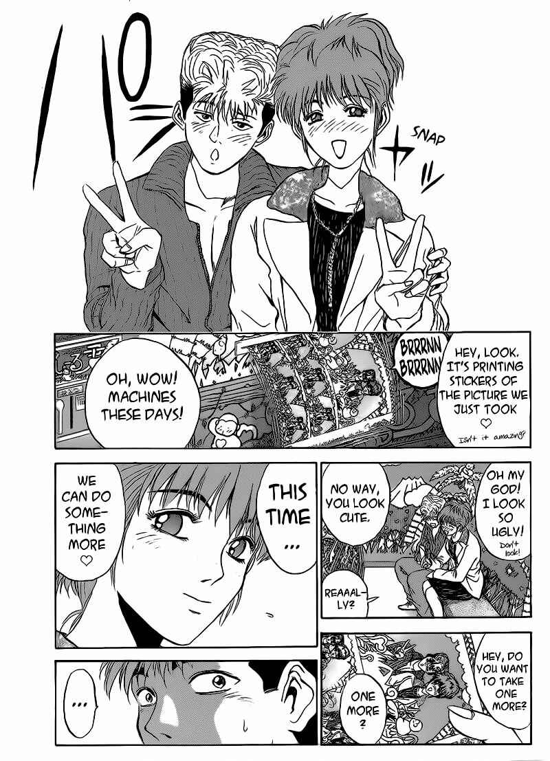 Page 17 Chapter 250 Shonan Junai-gumi!
