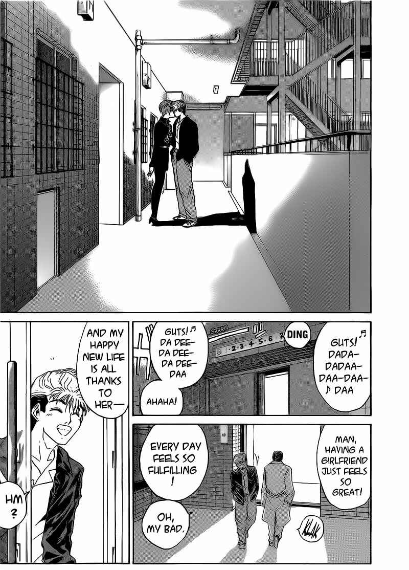 Page 7 Chapter 250 Shonan Junai-gumi!