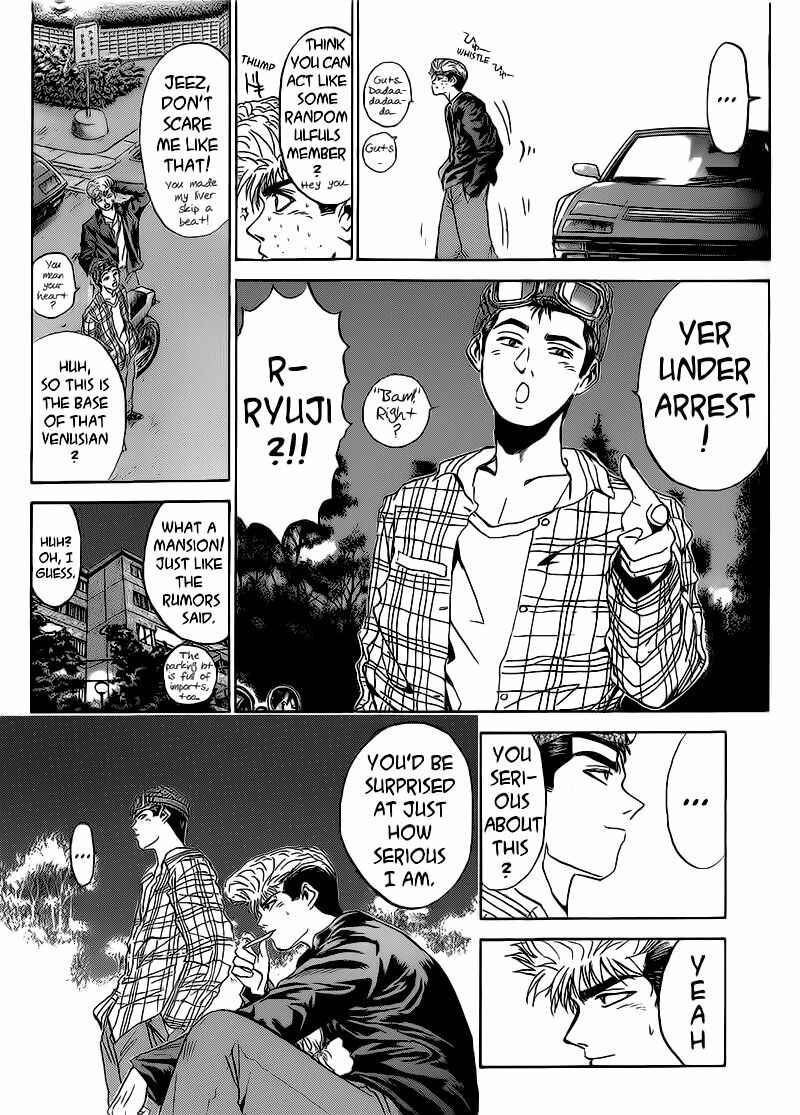 Page 9 Chapter 250 Shonan Junai-gumi!