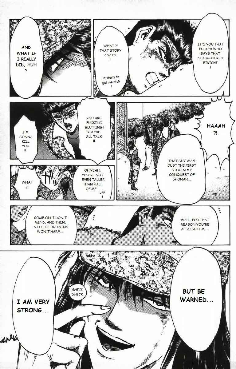 Page 11 Chapter 161 Shonan Junai-gumi!
