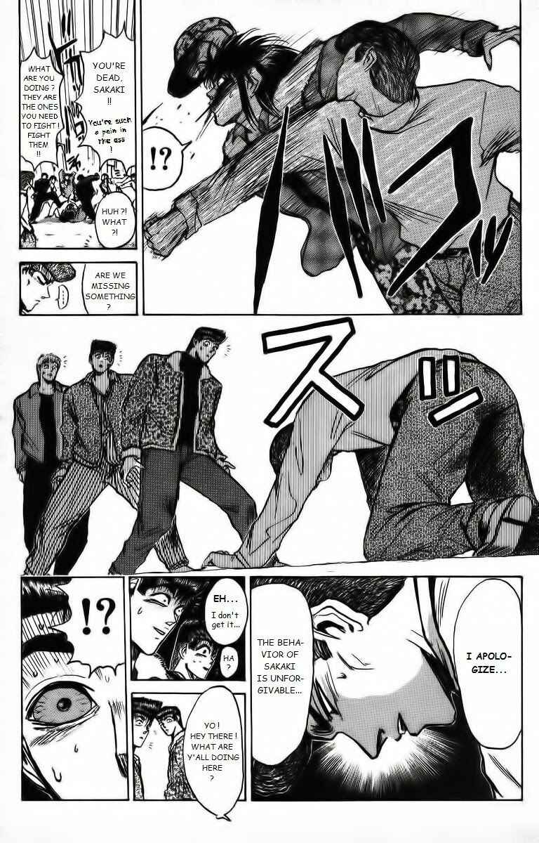 Page 15 Chapter 161 Shonan Junai-gumi!