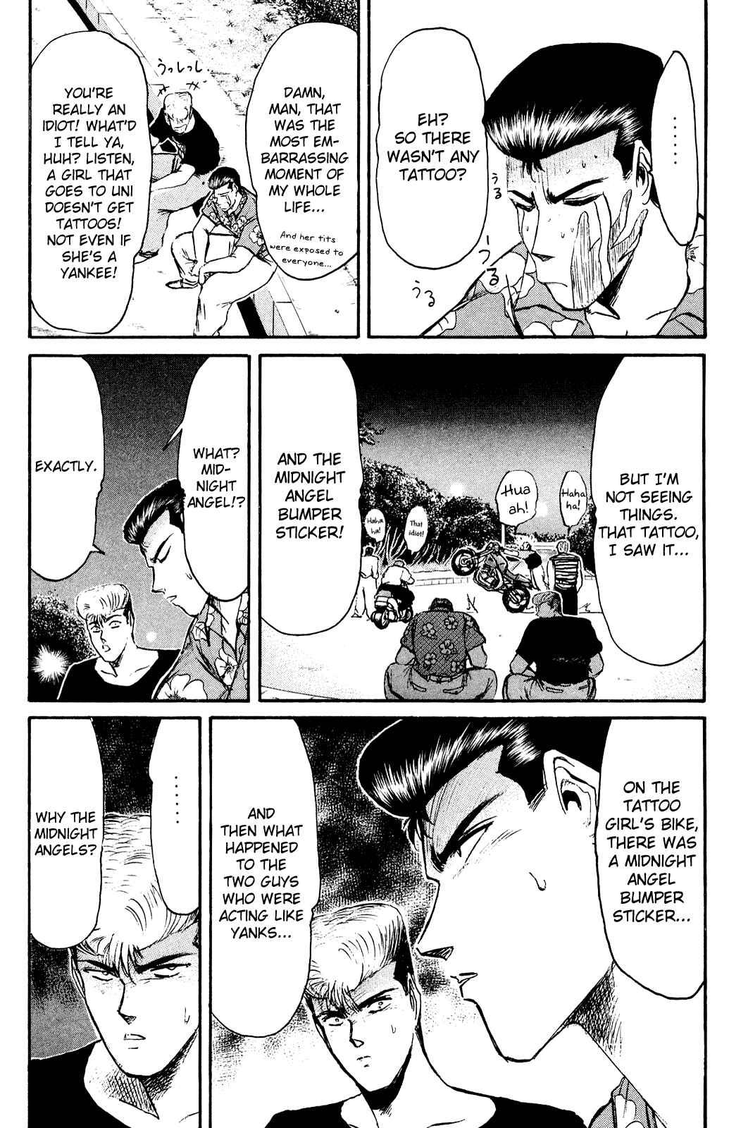 Page 15 Chapter 94 Shonan Junai-gumi!