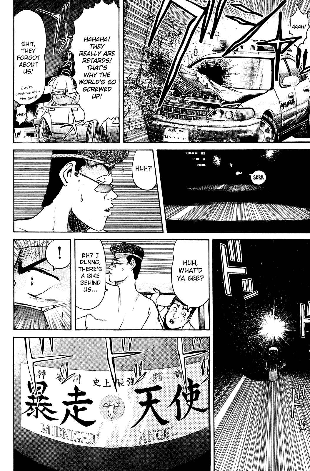 Page 18 Chapter 94 Shonan Junai-gumi!