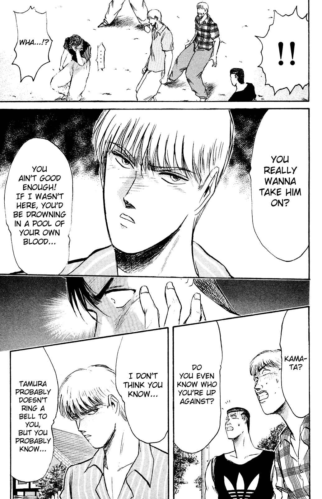 Page 3 Chapter 94 Shonan Junai-gumi!