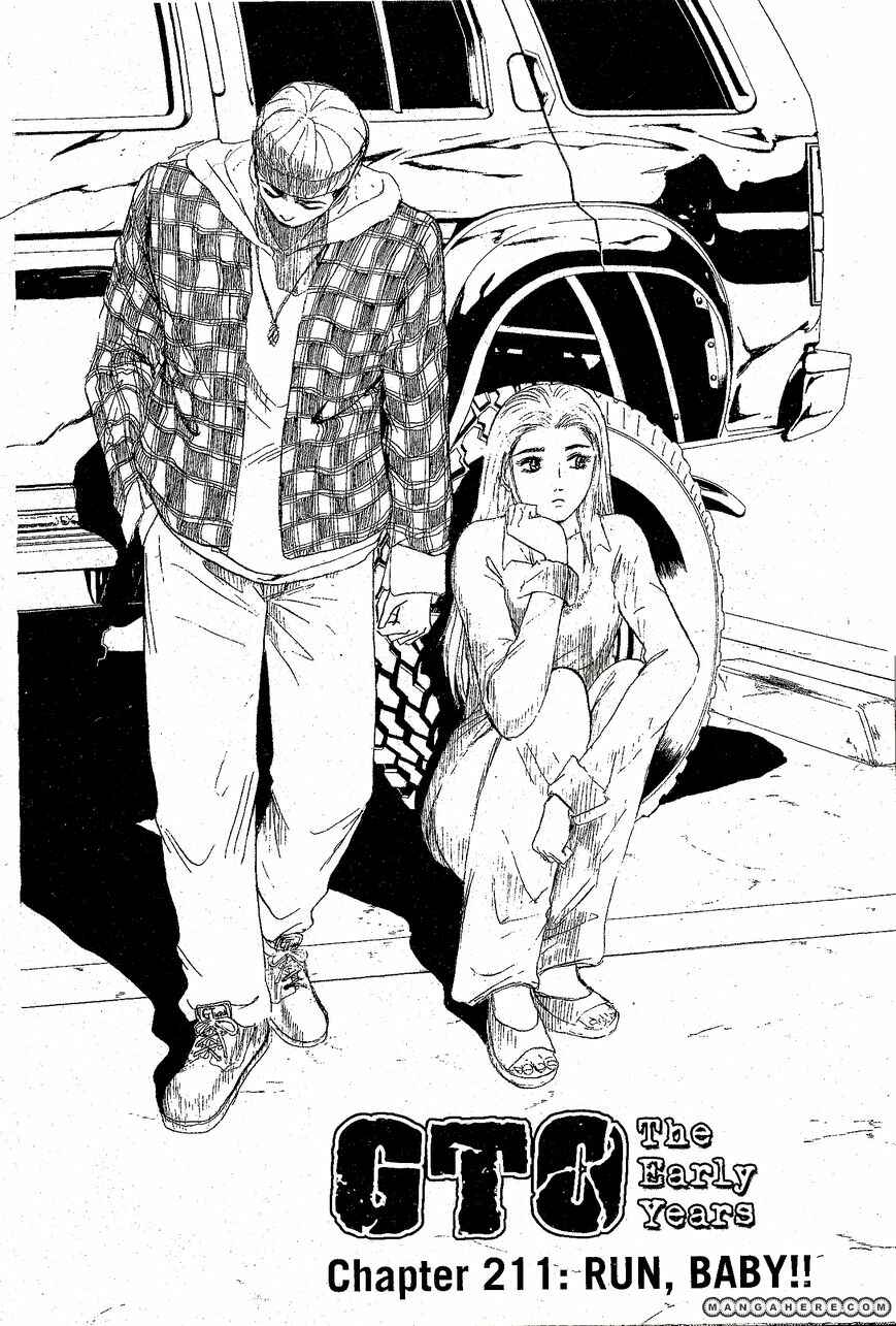 Page 1 Chapter 211 Shonan Junai-gumi!