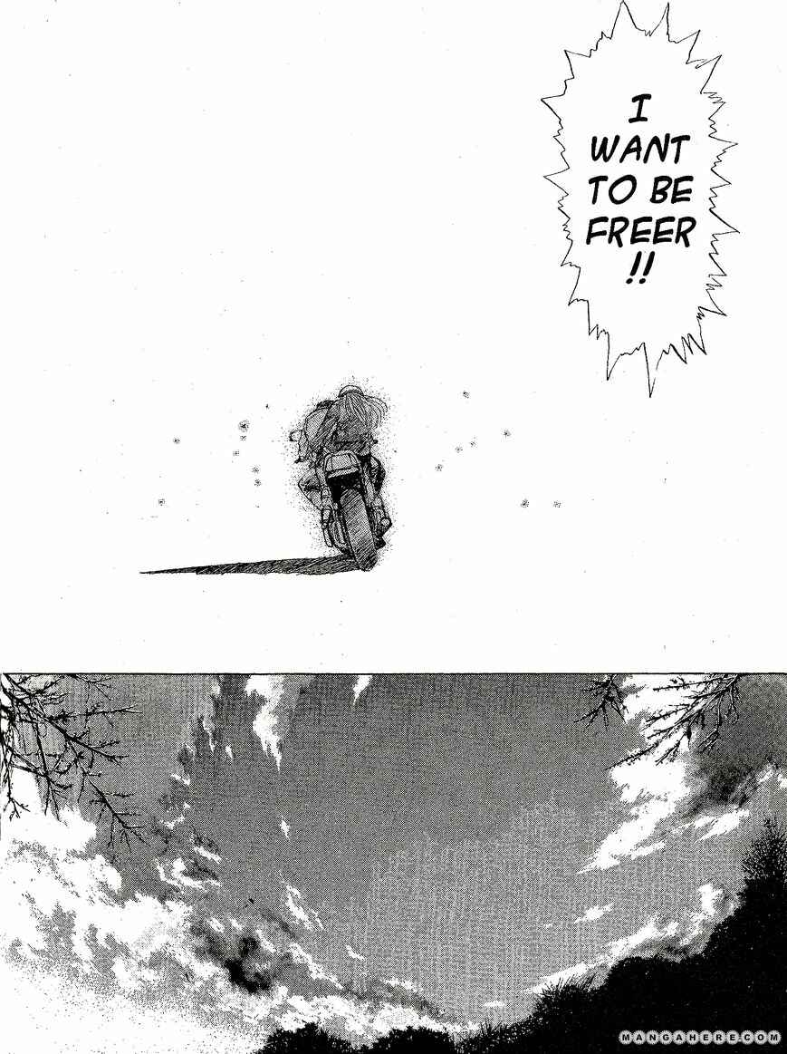 Page 11 Chapter 211 Shonan Junai-gumi!