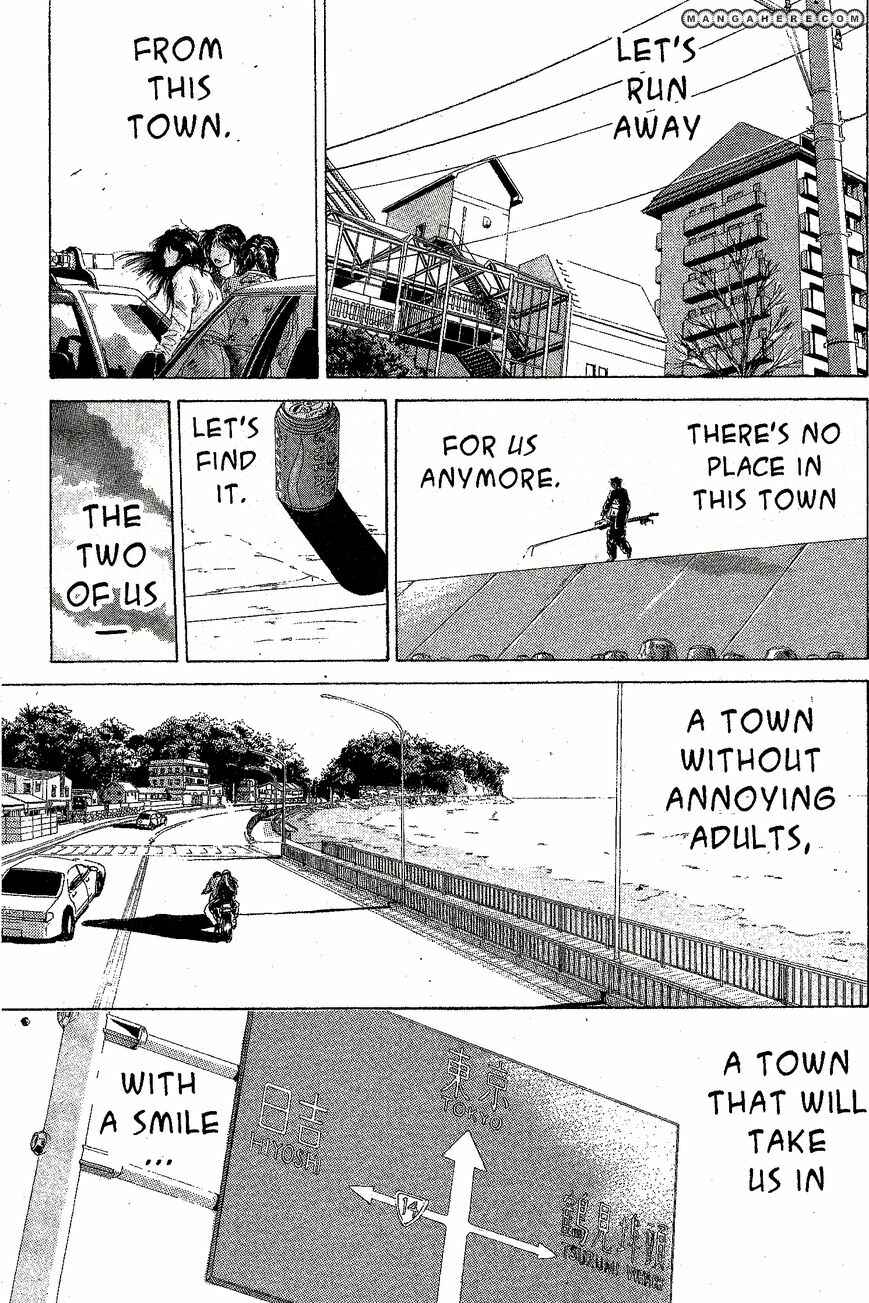 Page 12 Chapter 211 Shonan Junai-gumi!
