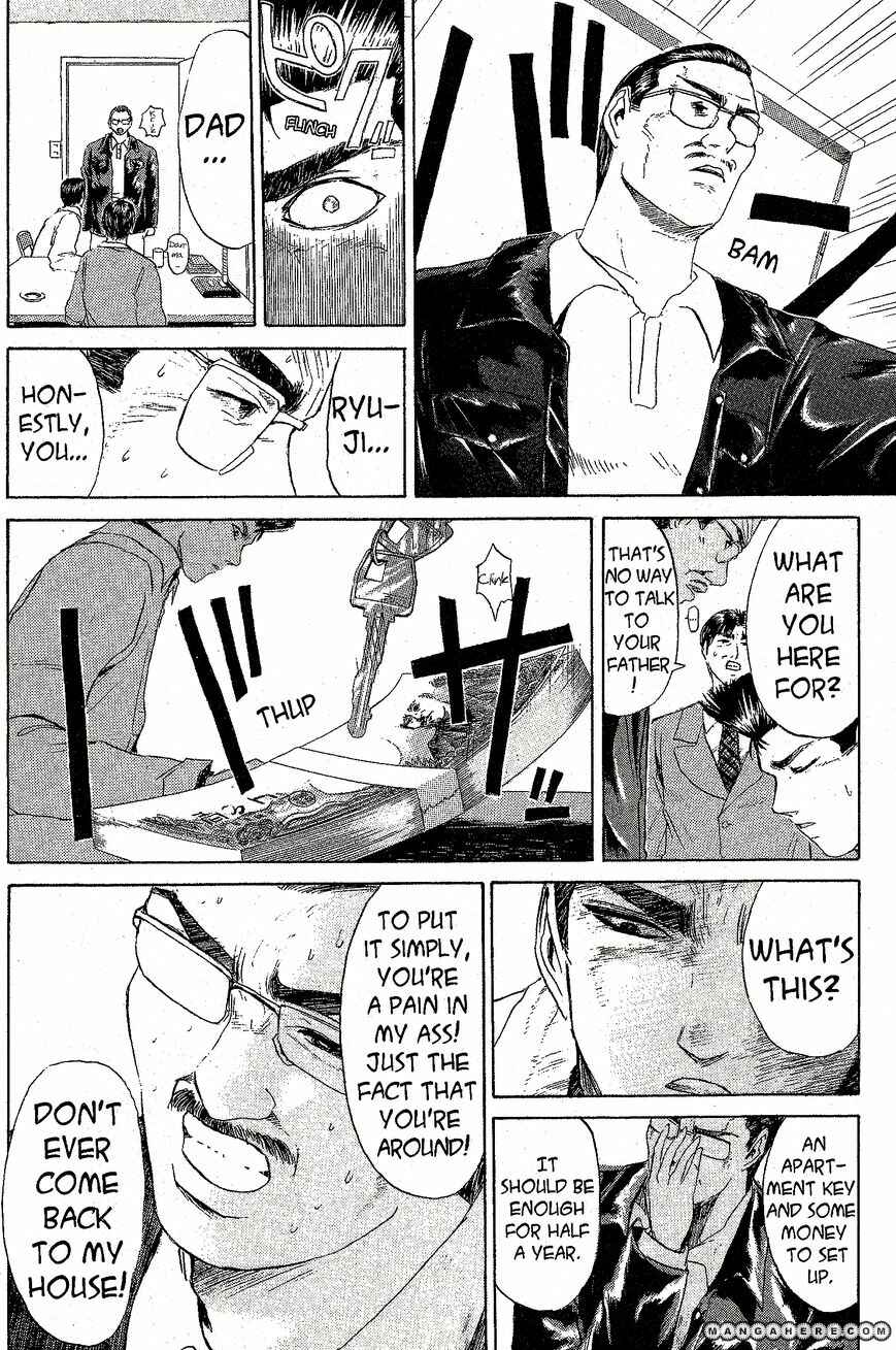 Page 3 Chapter 211 Shonan Junai-gumi!