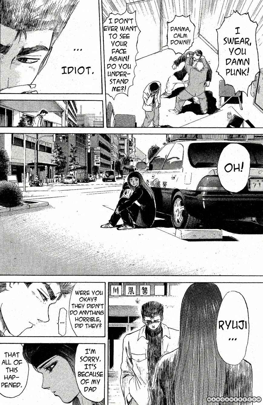 Page 5 Chapter 211 Shonan Junai-gumi!