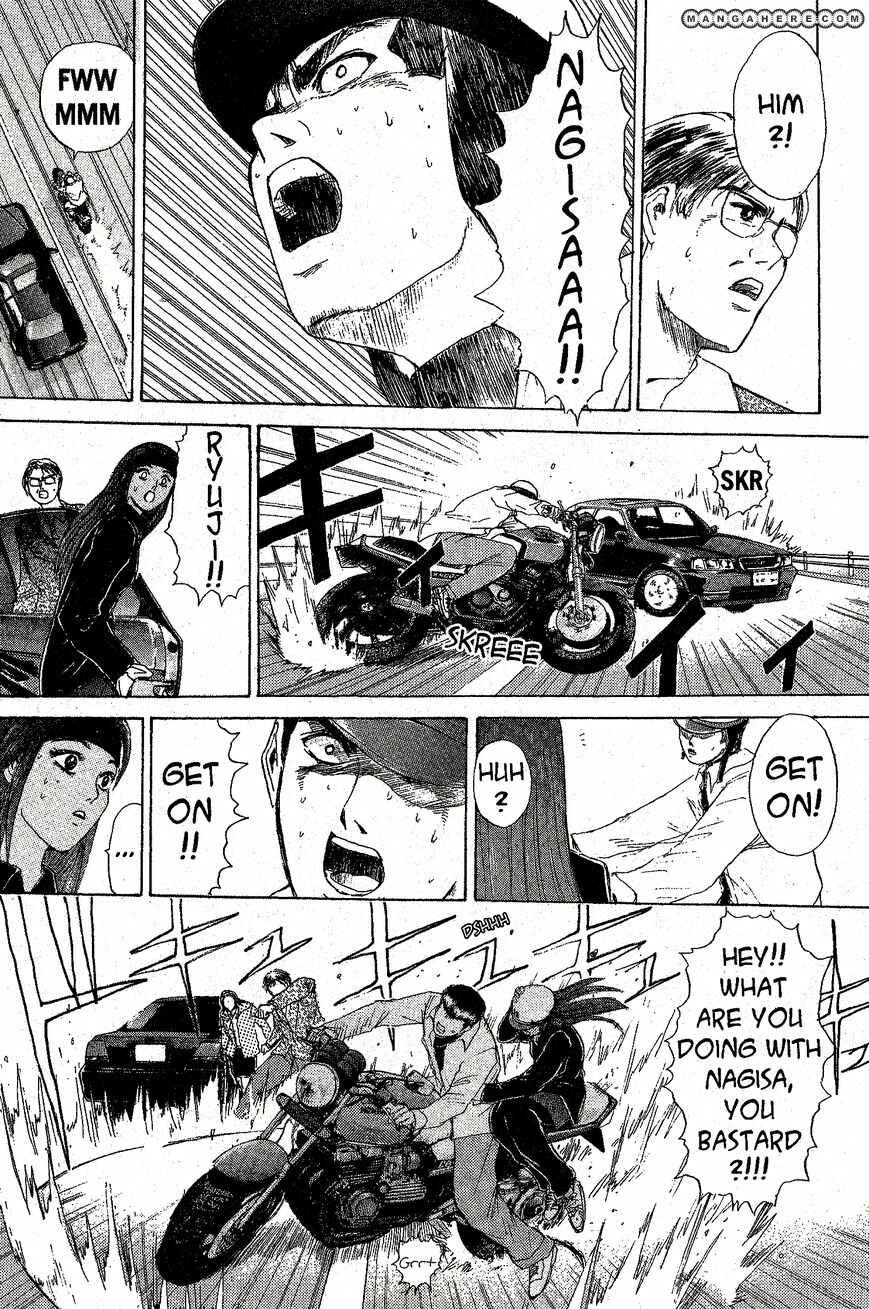 Page 9 Chapter 211 Shonan Junai-gumi!