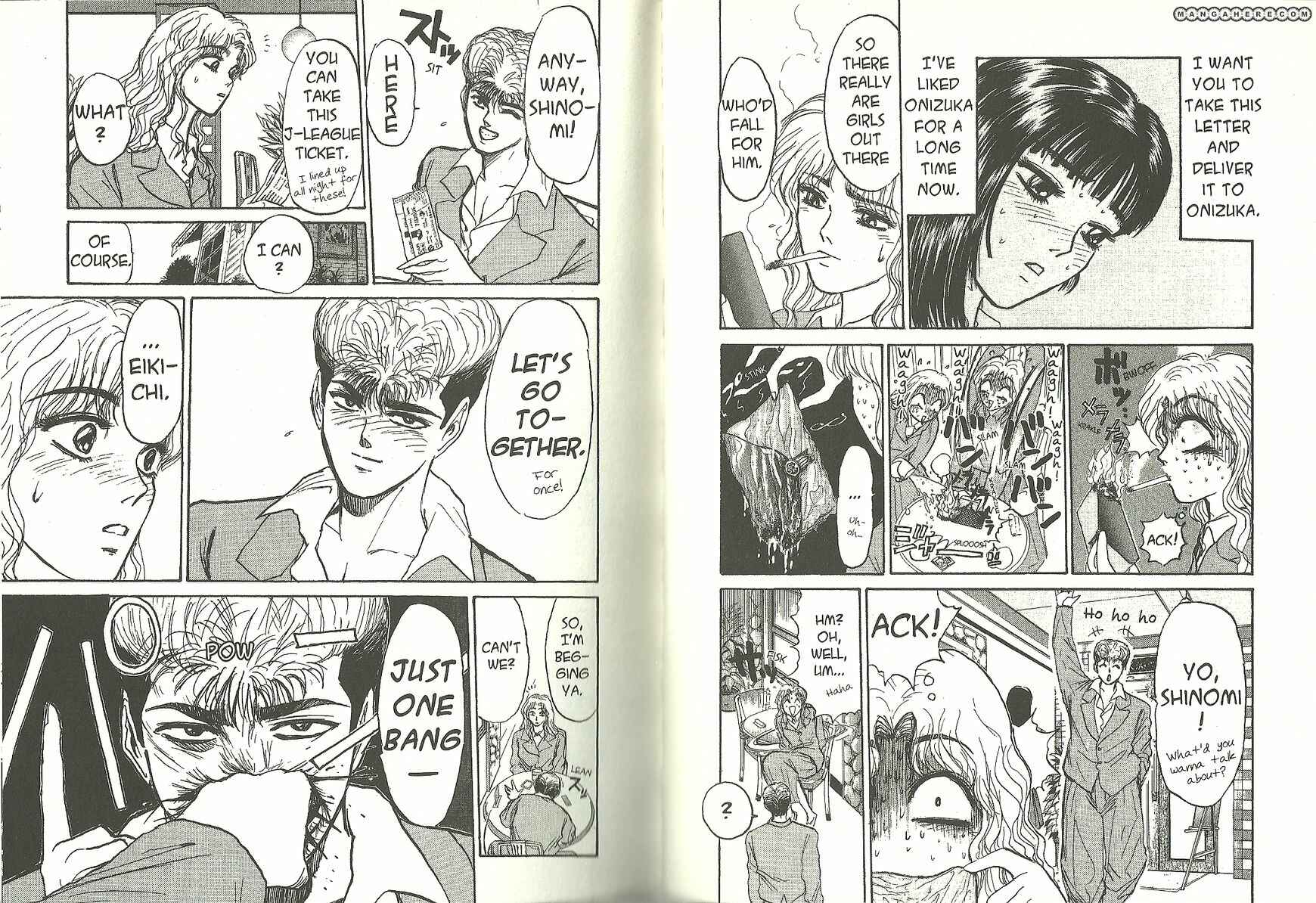 Page 2 Chapter 183 Shonan Junai-gumi!