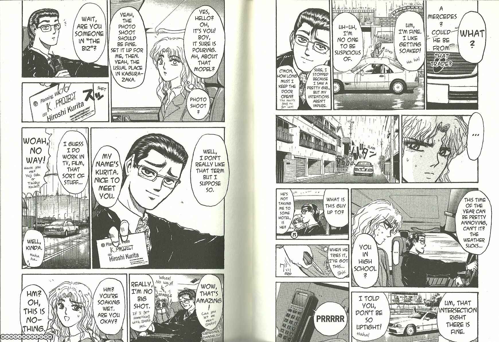 Page 4 Chapter 183 Shonan Junai-gumi!