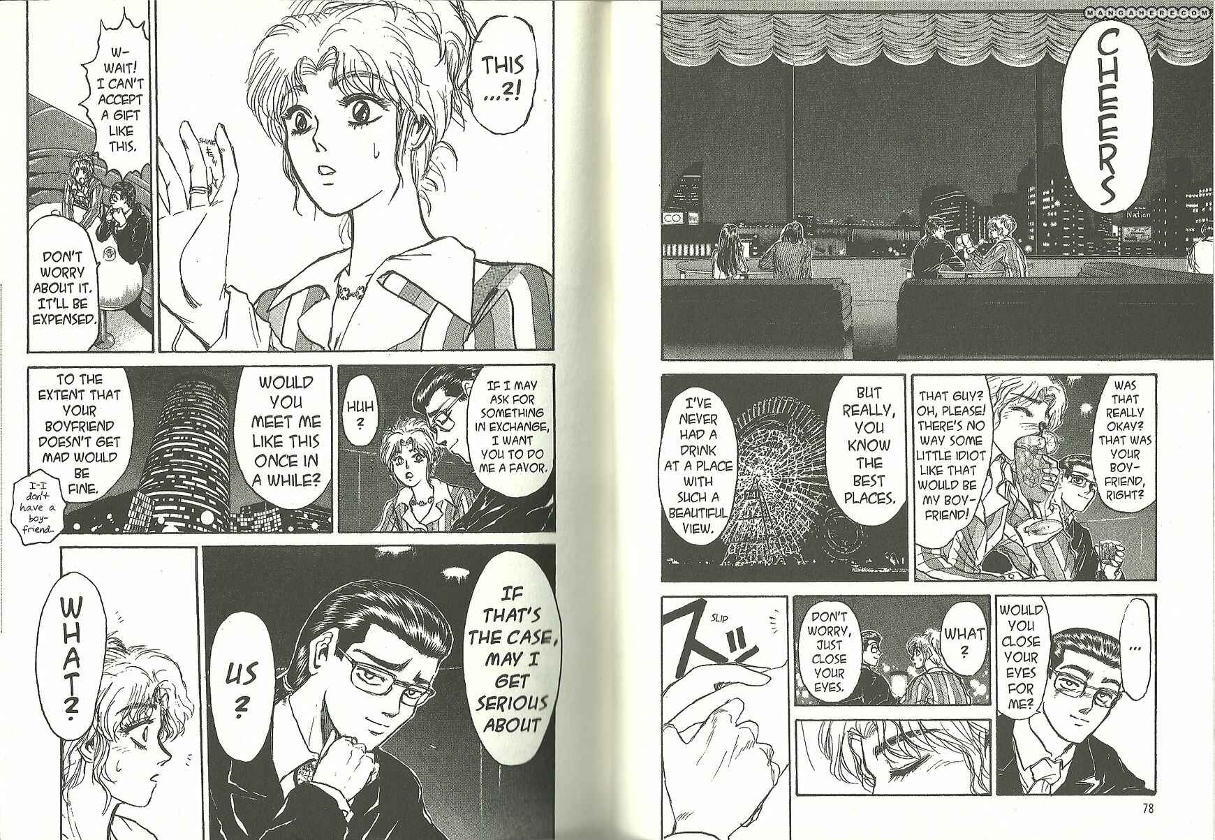 Page 9 Chapter 183 Shonan Junai-gumi!
