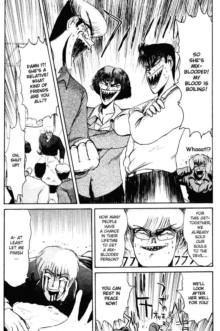 Page 10 Chapter 36 Shonan Junai-gumi!